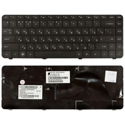 Клавиатура для ноутбука HP Compaq CQ42 G42 черная