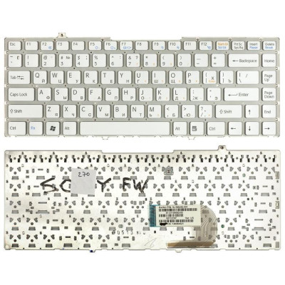 Клавиатура для ноутбука Sony Vaio VGN-FW белая
