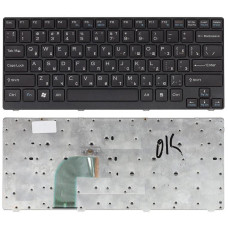Клавиатура для ноутбука Sony Vaio VGN-CR черная