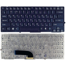 Клавиатура для ноутбука Sony Vaio VPC-SD VPC-SB черная