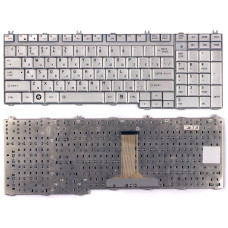 Клавиатура для ноутбука Toshiba Satellite P200  серебристая