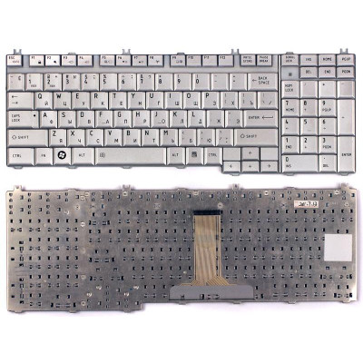 Клавиатура для ноутбука Toshiba Satellite P200  серебристая