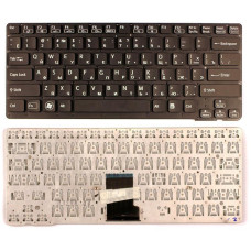 Клавиатура для ноутбука Sony Vaio VPC-CA VPCCA VPC-SA VPCSA черная