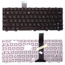 Клавиатура для ноутбука Asus Eee PC 1015 X101 коричневый (бронза)