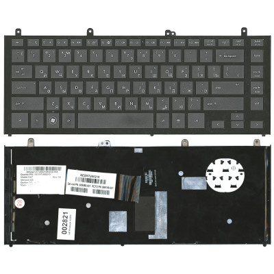 Клавиатура для HP ProBook 4425s цвет черный