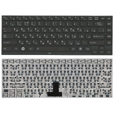 Клавиатура для ноутбука Toshiba Portege R700 R705 R830 R835 черная