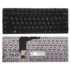 Клавиатура для ноутбука HP Envy 13 черная