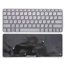 Клавиатура для HP Compaq Mini 210-2000 цвет серебристый
