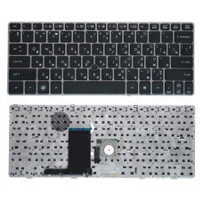 Клавиатура для ноутбука HP Elitebook 2560P 2570P черная с серебристой рамкой