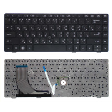 Клавиатура для ноутбука HP ProBook 6360b черная с рамкой