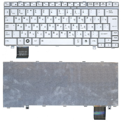 Клавиатура для ноутбука Toshiba Satellite U300 U305 серебристая