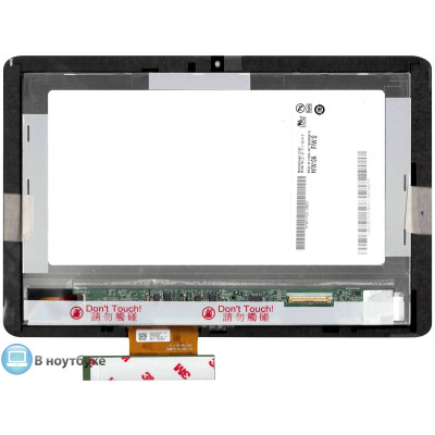 Модуль (матрица + тачскрин) для Acer Iconia Tab A200 черный