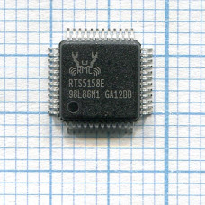 Контроллер RTS5158E