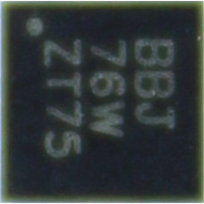 Контроллер TPS62020 DRCR