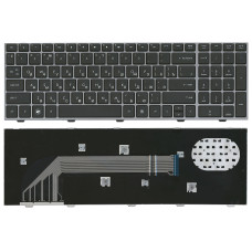 Клавиатура для ноутбука HP ProBook 4540S 4545S черная с серой рамкой