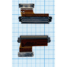 Переходник 14pin to 30pin
