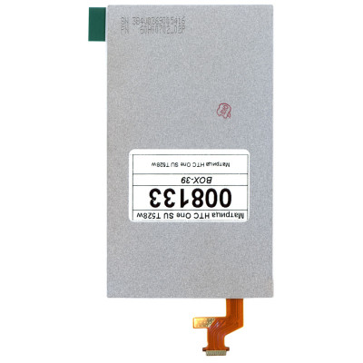 Матрица H430VVN04.0 для HTC One SU T528w