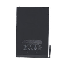 Аккумуляторная батарея A1445 для Apple iPad mini   16.5Wh