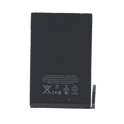 Аккумуляторная батарея A1445 для Apple iPad mini   16.5Wh