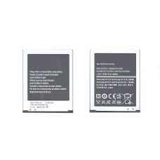 Аккумуляторная батарея EB-L1G6LLU для Samsung Galaxy S3 I9300 3.8 V 7.98Wh