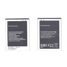 Аккумуляторная батарея EB-L1F2HVU для Samsung Galaxy Nexus I9250  3.7 V 6.48Wh
