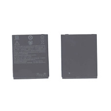 Аккумуляторная батарея BD29100 для HTC HD7 T9292  3.7 V 4,55Wh