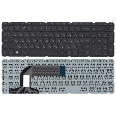 Клавиатура для ноутбука HP Pavilion 17 17-E черная без рамки