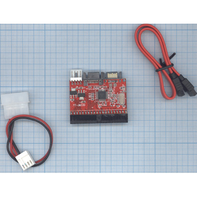 Переходник IDE SATA Bidirectional