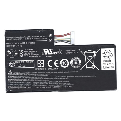 Аккумулятор для Acer Iconia Tab A1-810  5400mAh