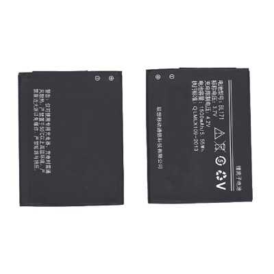 Аккумуляторная батарея BL171 для Lenovo A390 1500mAh