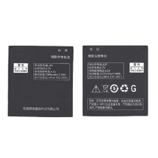 Аккумуляторная батарея BL197 для Lenovo S750 2000mAh