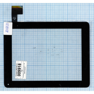 Сенсорное стекло (тачскрин) QSD 8007-03 черное