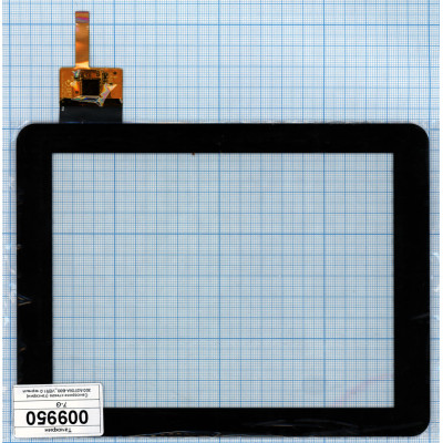 Сенсорное стекло (тачскрин) Ritmix RMD-835 черное