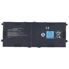 Аккумуляторная батарея SGPBP03 для Sony Xperia Tablet 6000mAh 22.2 Wh