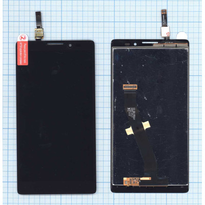 Дисплей для Lenovo Vibe Z K910 черный