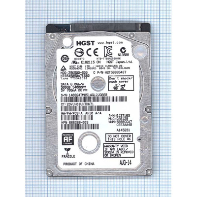 Жесткий диск HGST 2.5