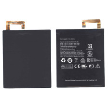 Аккумуляторная батарея для планшета Lenovo A5500 (L13D1P32) 3.8 V 4290 mAh