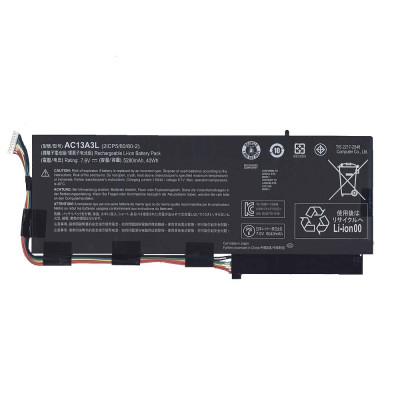 Аккумулятор для Acer TravelMate X313-M  5280mAH