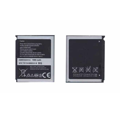 Аккумуляторная батарея AB603443CU для Samsung Star S5230 1000mAh