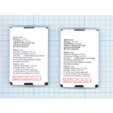 Аккумуляторная батарея Li3708T42P3h553762 для ZTE C160 ZTE C180 3.7V 2.96Wh