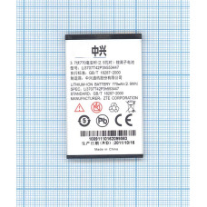 Аккумуляторная батарея Li3707T42P3h553447 для ZTE C70 ZTE C78 3.7V 2.96Wh