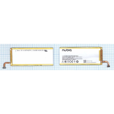Аккумуляторная батарея Li3820T43P3h984237 для ZTE NX403A  3.8V 2000mAh