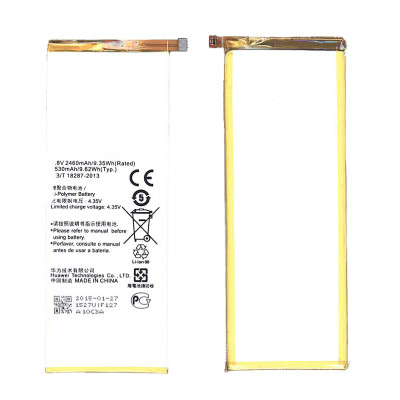 Аккумуляторная батарея для Huawei Ascend P7 (HB3543B4EBW)
