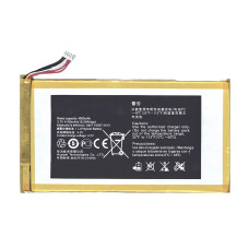 Аккумуляторная батарея HB3G1H для Huawei MediaPad 7