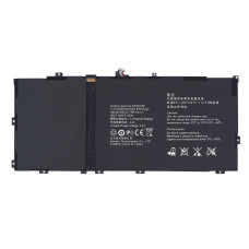 Аккумуляторная батарея HB3S1 для Huawei MediaPad 10 FHD