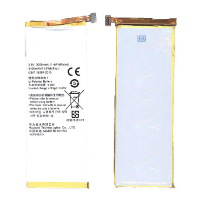 Аккумуляторная батарея для Huawei Honor 6  HB4242B4EBW