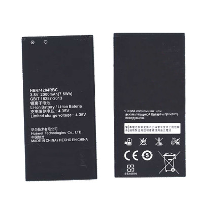 Аккумуляторная батарея для Huawei Ascend G620 (HB474284RBC)