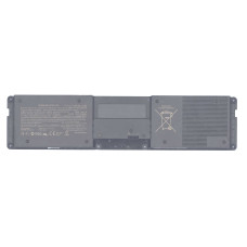 Аккумуляторная батарея для ноутбука Sony Vaio VPCZ (BPS27/X) 45Wh