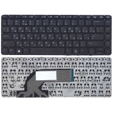 Клавиатура для ноутбука HP ProBook 430 G2 440 G2 445 G2 черная без рамки