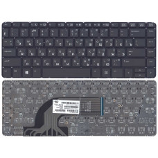 Клавиатура для ноутбука HP ProBook 430 G2 440 G2 445 G2 с подсветкой черная без рамки